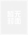 红色营盘