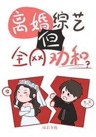 最强小少爷