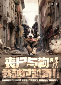 仙墟