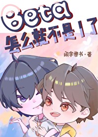 签到系神豪