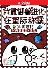 曾许诺