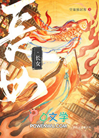 豪门重生之盛妻凌人