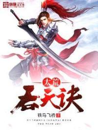 离婚后，总裁女友求我复合