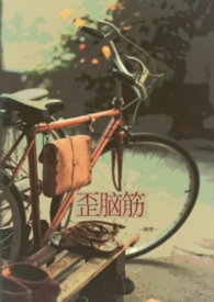 重生从高考开始